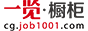 Ӣ